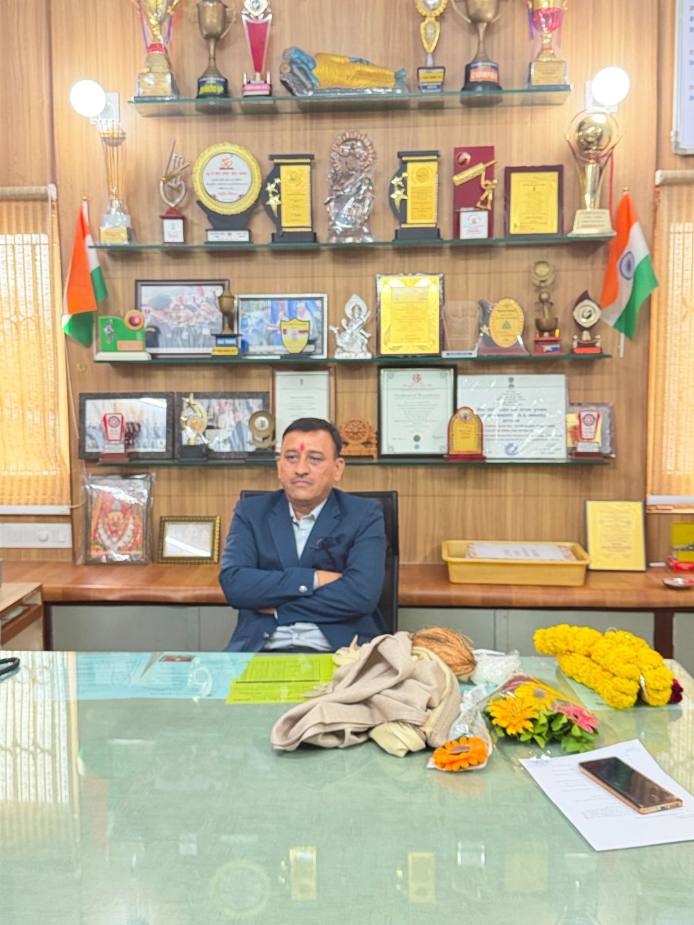 ITI Principal